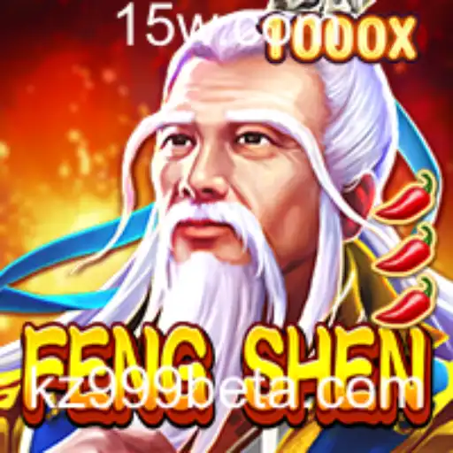 Explorando o Universo de FengShen: Estratégias e Regras para o Sucesso